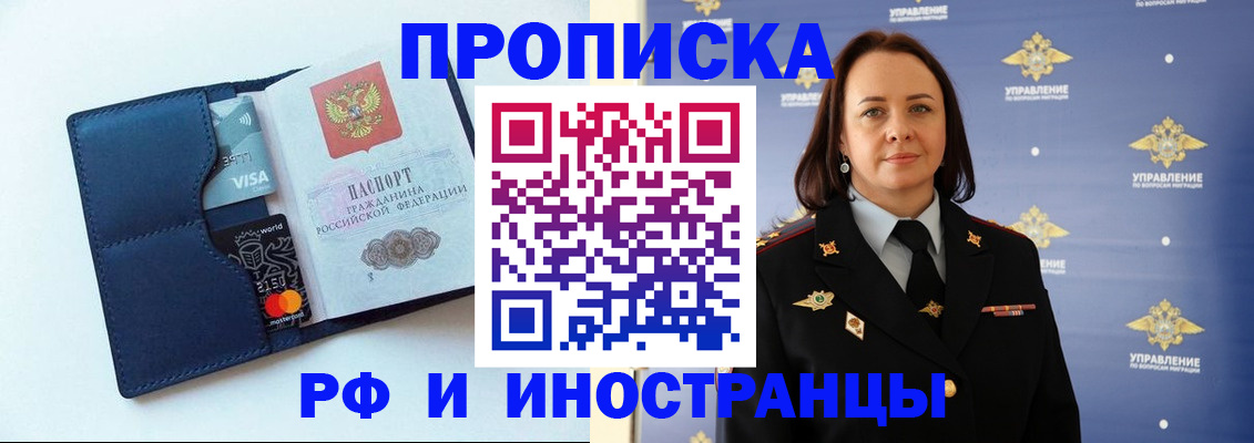 форма 3 в Карачаевске